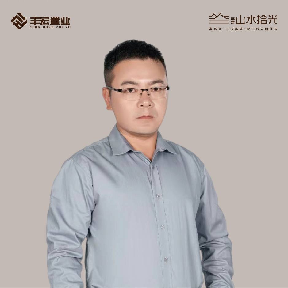 大客户经理-吴用