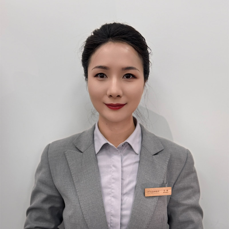 置业顾问-王双